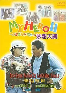 91九色porny蝌蚪视频