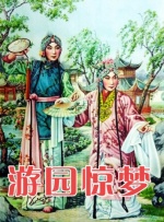 在朋友家被发现的情事